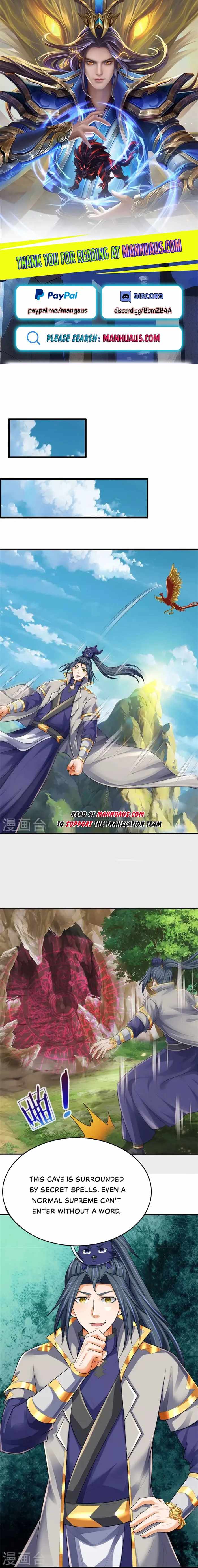 Shenwu Tianzun Chapter 541 1